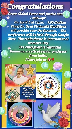 Chief Guest Retired Sinior professor Vasantha Kumaran from 🇮🇳